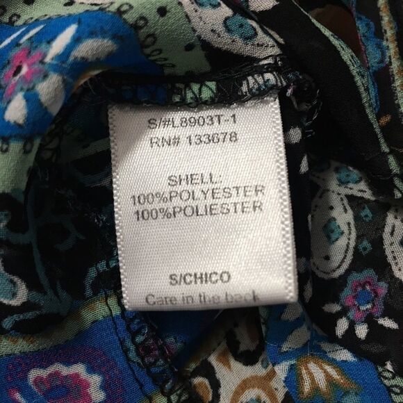 Love ❤️ Tree 🌲 Woman’s Blouse S NWOT - Picture 6 of 7